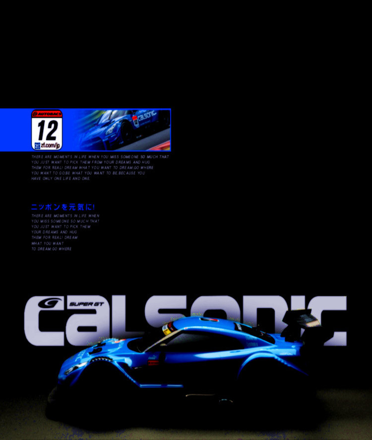 w88.jpg